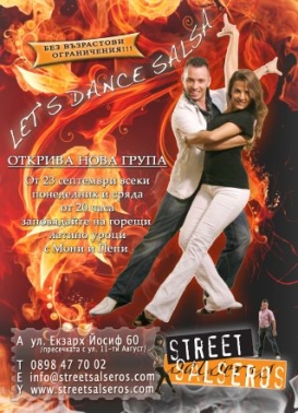  - seprtem 09