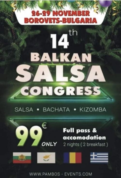 Балкански салса конгрес Ноември 2021